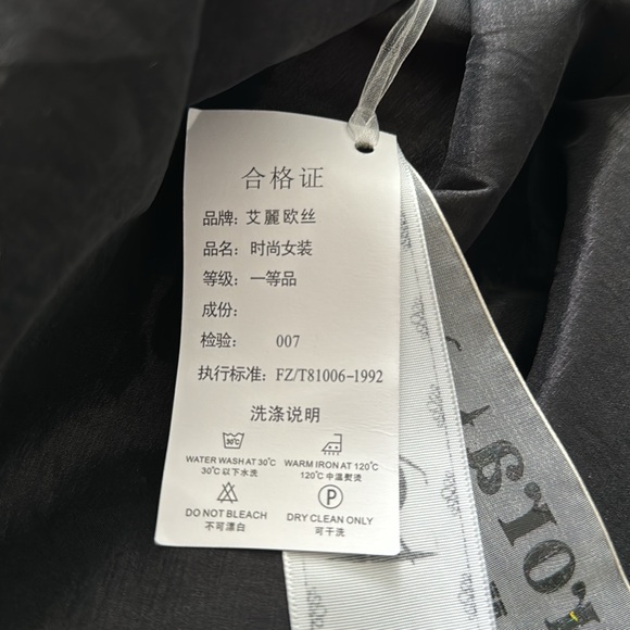 Party skirt in black taffeta NWT - Picture 5 of 7